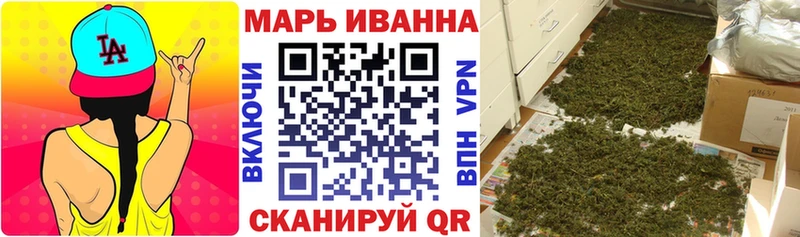 Купить наркотики сайты Гдов АМФЕТАМИН  Меф  Кокаин  Альфа ПВП  Гашиш  Бошки Шишки 