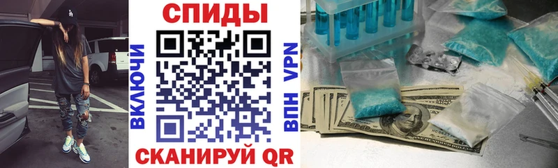 АМФ Premium  Гдов 
