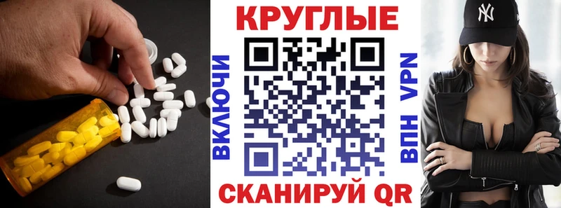 Ecstasy Дубай  Гдов 
