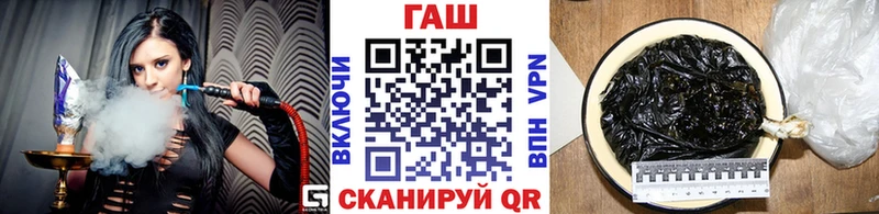 Гашиш Premium  купить  сайты  Гдов 