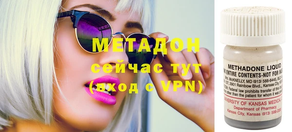 Альфа ПВП Алзамай