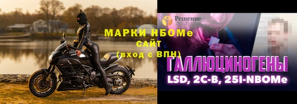 кокс Алексин