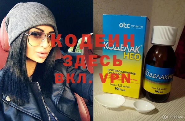 Альфа ПВП Алзамай