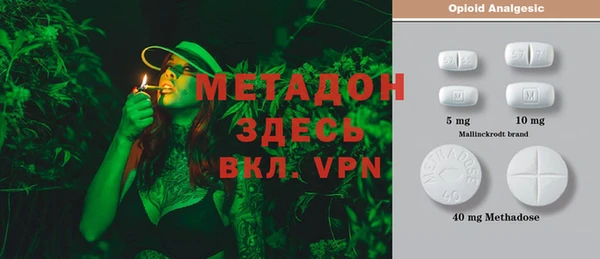 кокс Алексин