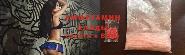 марки nbome Алексеевка