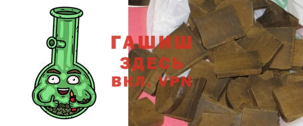марки nbome Алексеевка