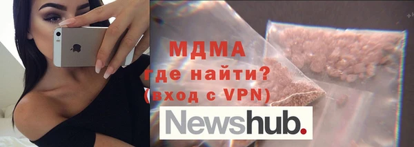 Альфа ПВП Алзамай