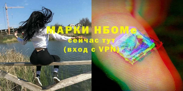 Альфа ПВП Алзамай
