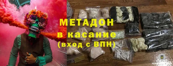 кокс Алексин