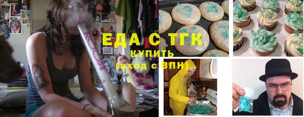 марки nbome Алексеевка