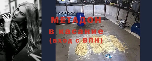 марки nbome Алексеевка