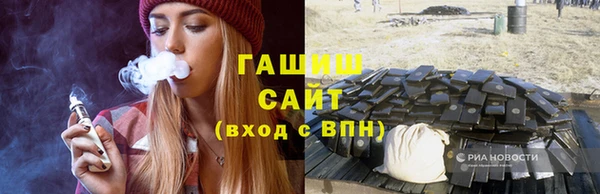 кокс Алексин