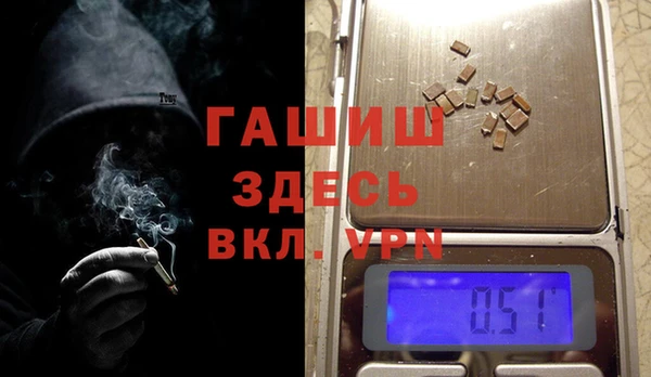 Альфа ПВП Алзамай