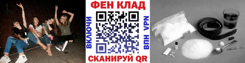 darknet какой сайт  Гдов  МЕТАМФЕТАМИН винт 