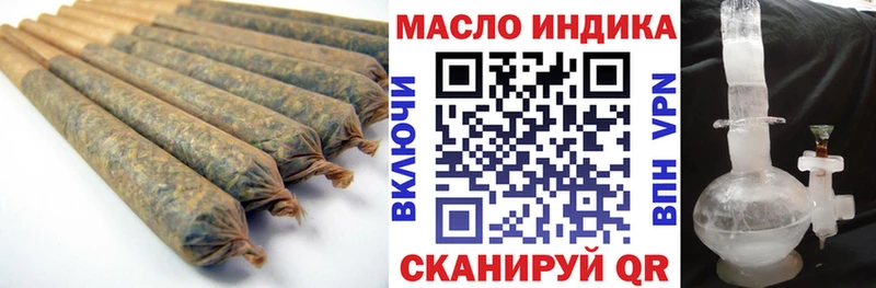 ТГК концентрат Гдов
