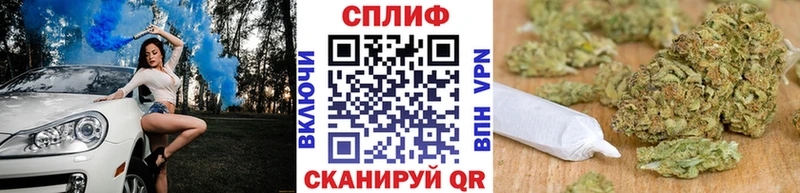 Бошки Шишки MAZAR  магазин  наркотиков  Гдов 